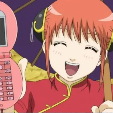 Profile image of Kagura