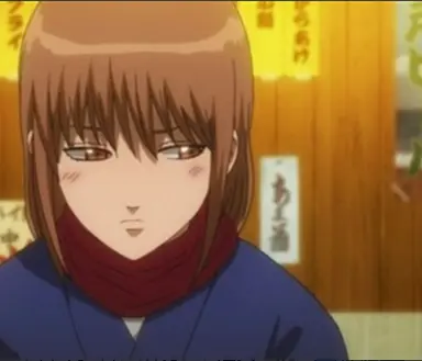 Profile image of Mutsu