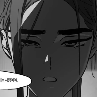 현아