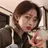 진희연