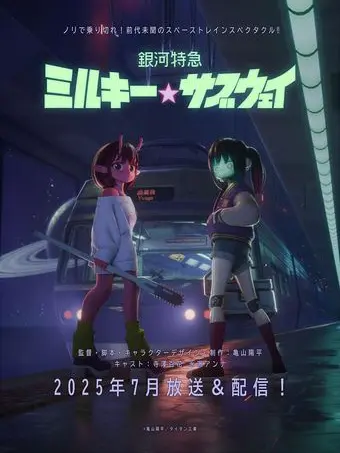 cat_shark의 マキナになろうよ