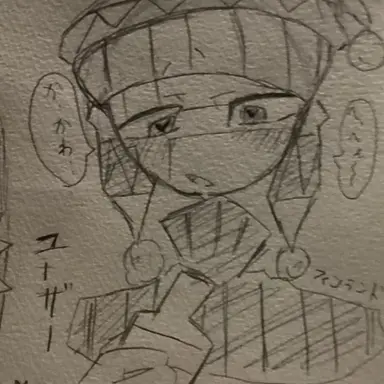 Profile image of フィンランド