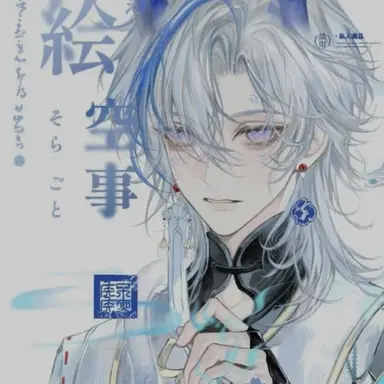 Profile image of 한