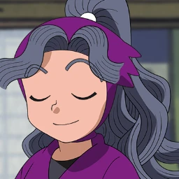 綾部 喜八郎