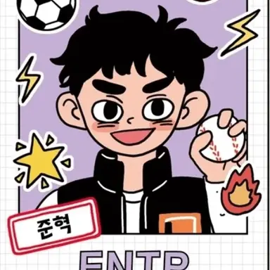 Profile image of 준혁