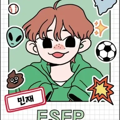 Profile image of 민재