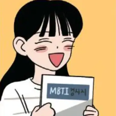 Profile image of 조수연