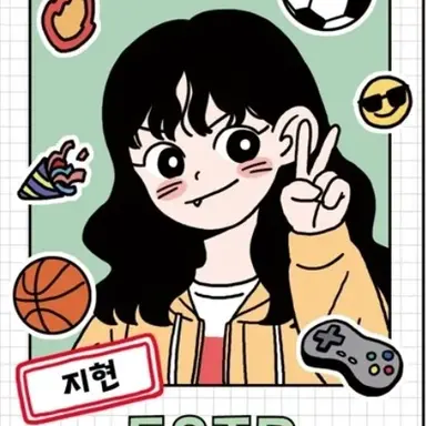 Profile image of 지현