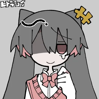 Profile image of ルリ