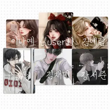 Profile image of 남녀무리