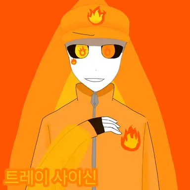 Profile image of 트레이 사이신