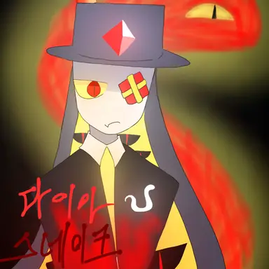 Profile image of 다이아 스네이크