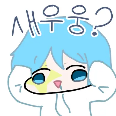 Profile image of 샛별