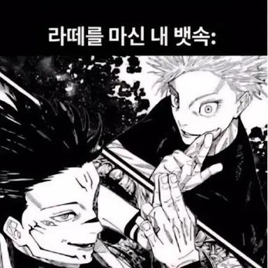 Profile image of 소씨