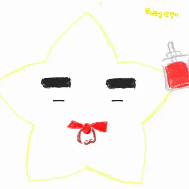 Profile image of 각별