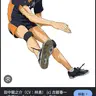 Profile image of 田中龍之介