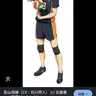 Profile image of 影山飛雄