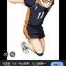 Profile image of 月島蛍