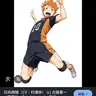 Profile image of 日向翔陽