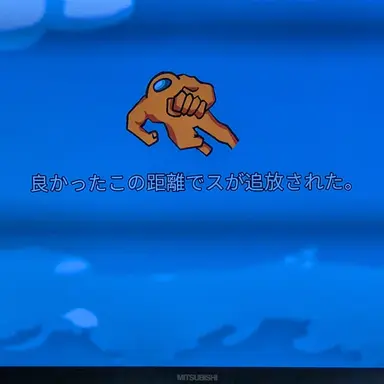 Profile image of ガンマス