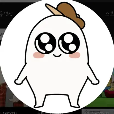 Profile image of 계향쓰