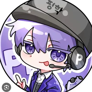 Profile image of 평학
