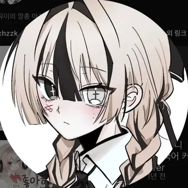 Profile image of 유이