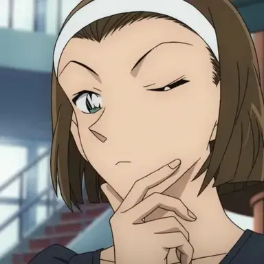 Profile image of Sonoko Suzuki