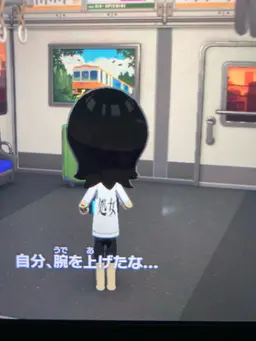 Profile image of だってさん