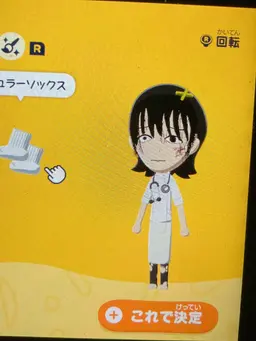 Profile image of だってさん