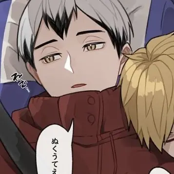 Profile image of 北信介