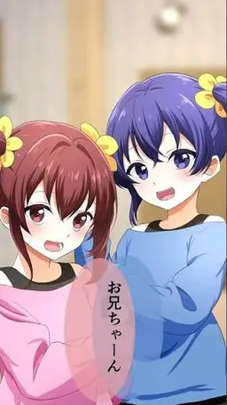 Profile image of 新井るる