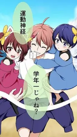 Profile image of 新井りり