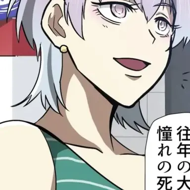 Profile image of 사유리