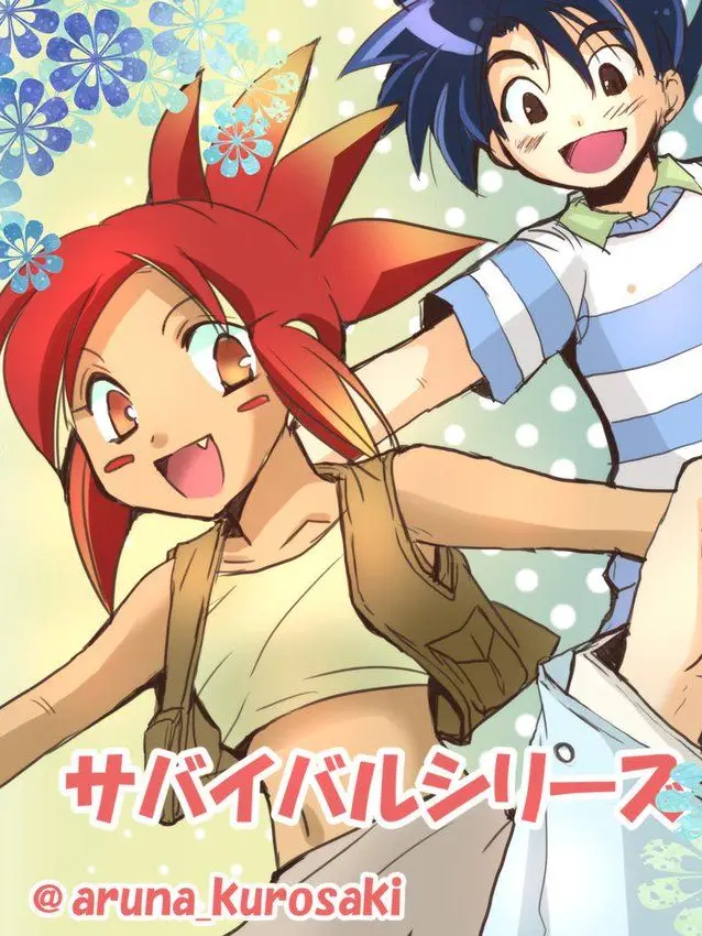 PointyGenet2744의 サバイバルシリーズ2