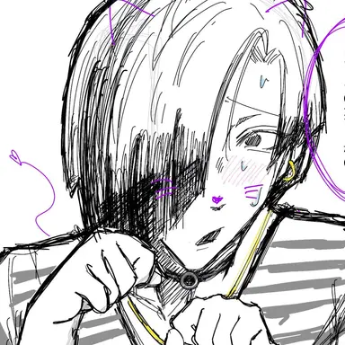 Profile image of Rui