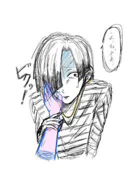 Profile image of 泪