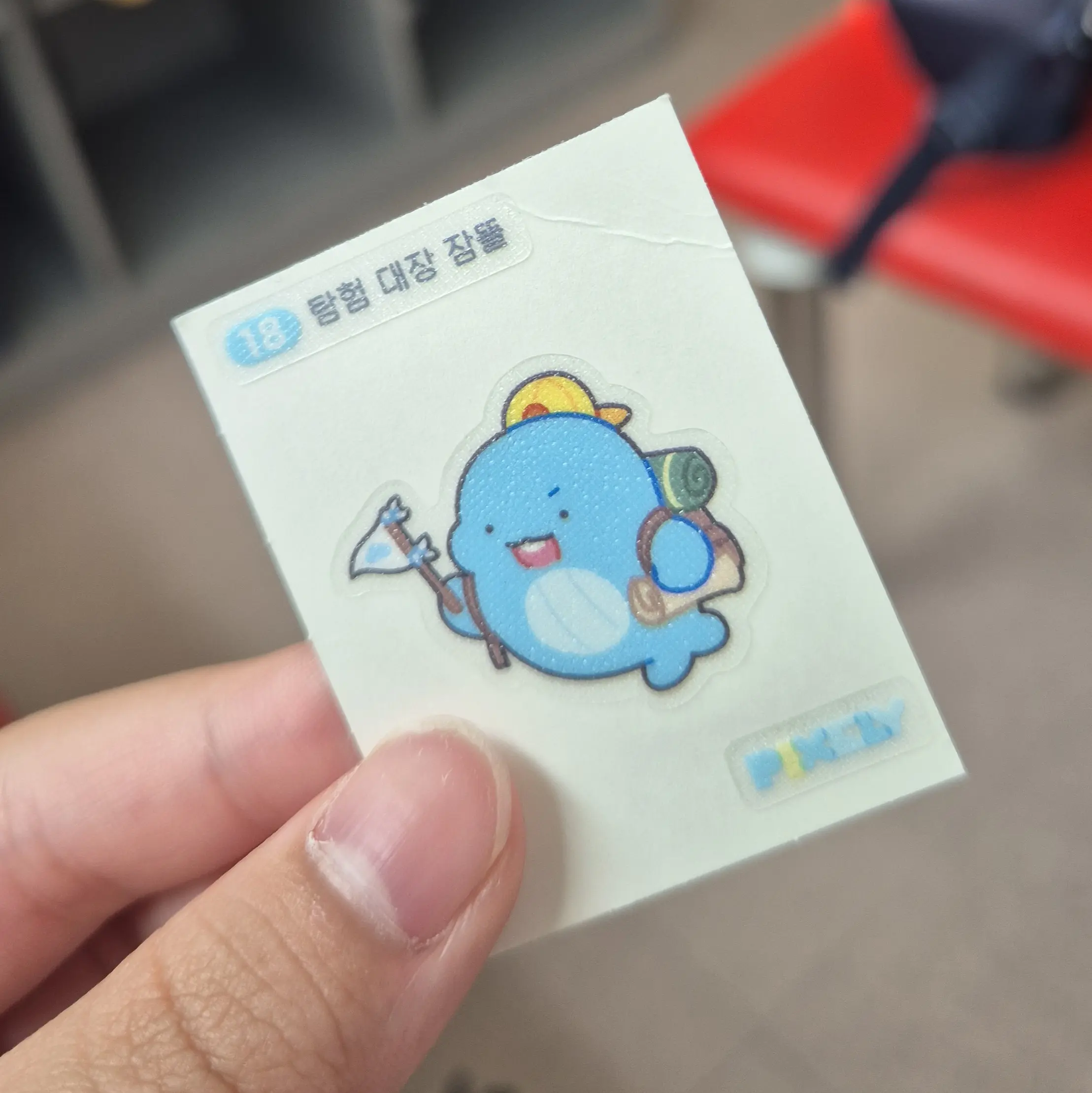 2178_20316의 금수저 도련님 공룡의 동생이되어보자!