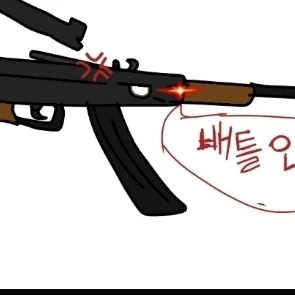 AK-47