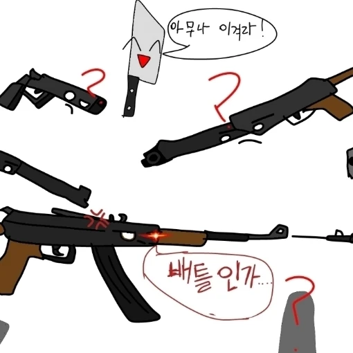 해설자