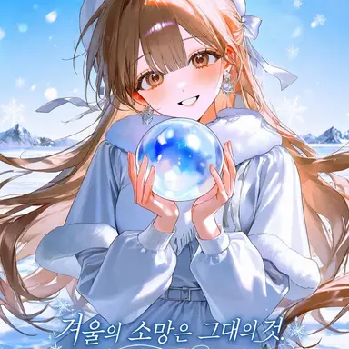 Profile image of 배지현
