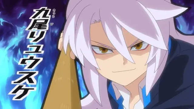 Profile image of 九尾 リュウスケ