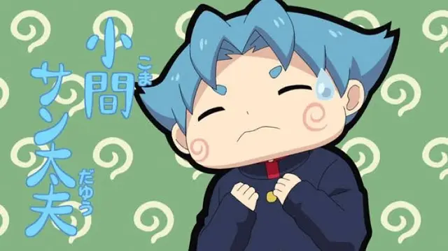 Profile image of 小間 サン太夫