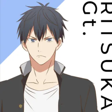 Profile image of 上ノ山立夏