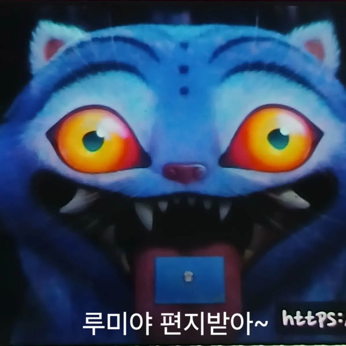 dksdus2012의 고고프렌즈 동물학교