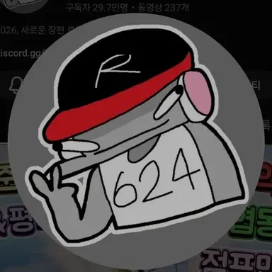 Profile image of 유기사