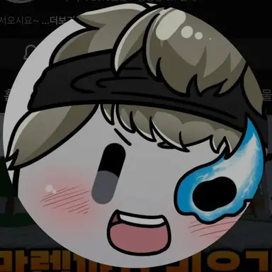 Profile image of 등희