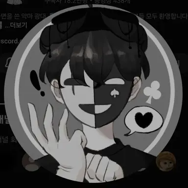 Profile image of 채스터