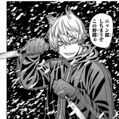 Profile image of 네코사키 하구레