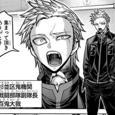 Profile image of 나기리 타이가